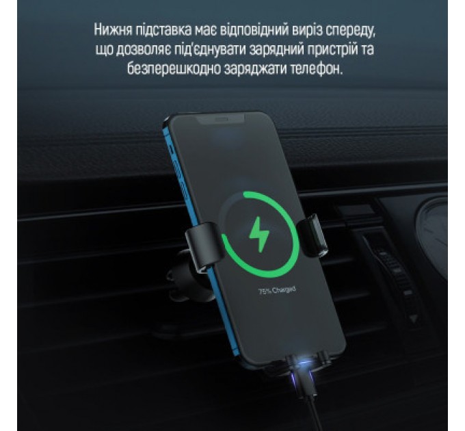 ColorWay Універсальний автотримач ColorWay Metallic Gravity Holder 3 Black (CW-CHG14-BK)