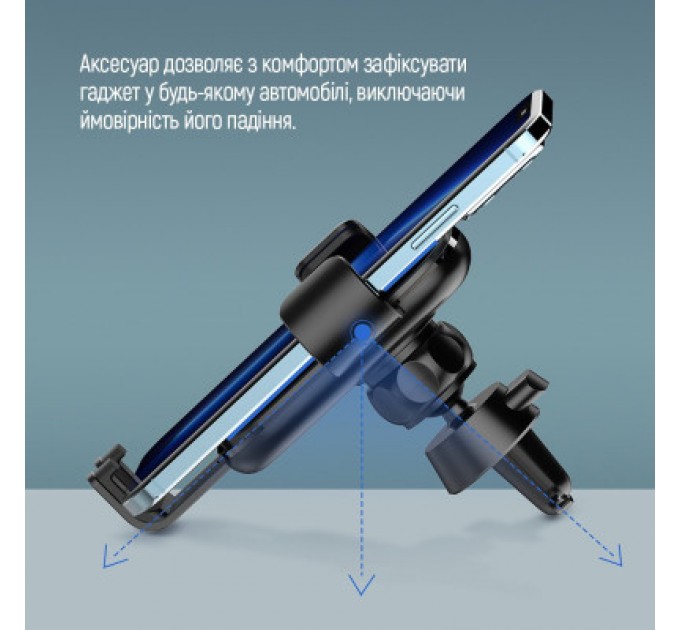 ColorWay Універсальний автотримач ColorWay Metallic Gravity Holder 3 Black (CW-CHG14-BK)
