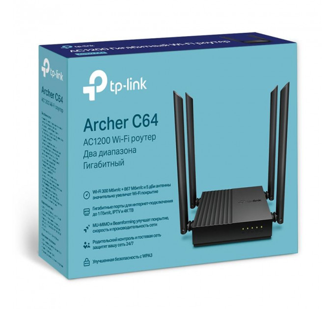 Бездротовий маршрутизатор TP-Link Archer C64
