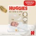 Huggies Підгузки Huggies Extra Care Розмір 1 (2-5 кг) 22 шт (5029053583235)