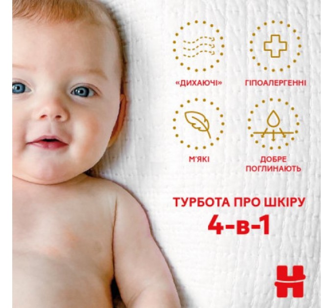Huggies Підгузки Huggies Extra Care Розмір 1 (2-5 кг) 22 шт (5029053583235)