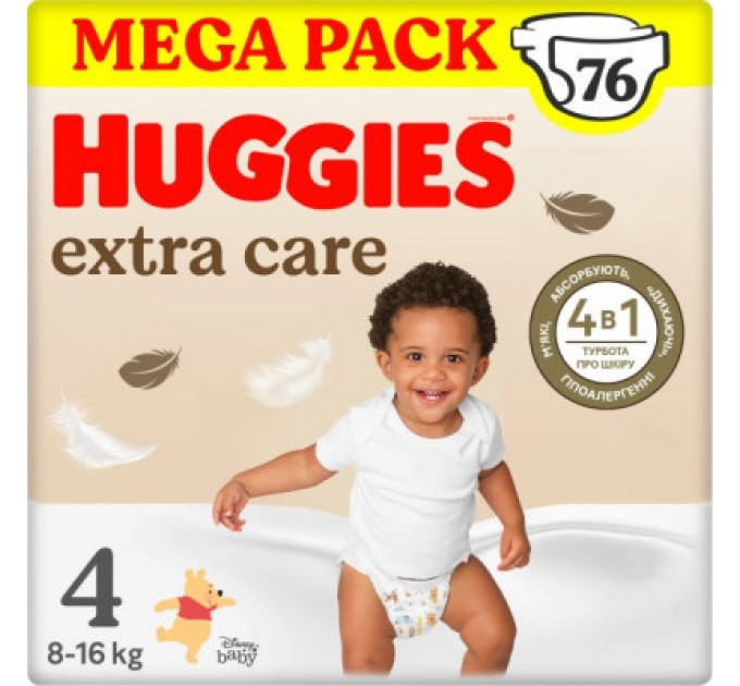 Підгузки Huggies Extra Care Size Розмір 4 (8-16 кг) 76 шт (5029053583167)