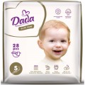 Dada Підгузки Dada Elite Care Junior (11-25 кг) 28 шт (4820174981112)