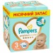 Pampers Підгузки Pampers Premium Care Midi Розмір 3 (6-10 кг) 200 шт (8006540855898)