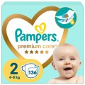 Pampers Підгузки Pampers Premium Care Розмір 2 (4-8 кг) 136 шт (8006540855812)