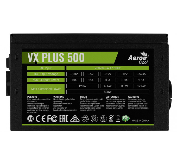 Блок питания AeroCool VX Plus 500 (ACPN-VS50NEY.11) 500W