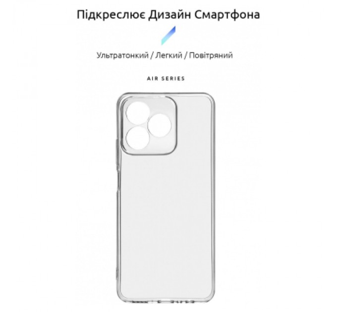 Armorstandart Чохол до мобільного телефона Armorstandart Air Series Realme C51/C53 NFC Camera cover Transparent (ARM71019)