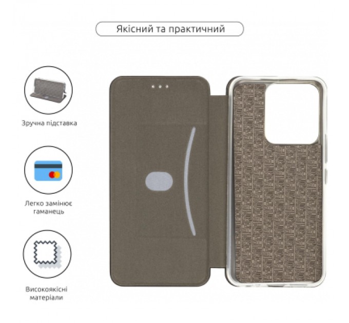 Armorstandart Чохол до мобільного телефона Armorstandart G-Case Tecno Spark Go 2022 (KG5) Black (ARM72416)