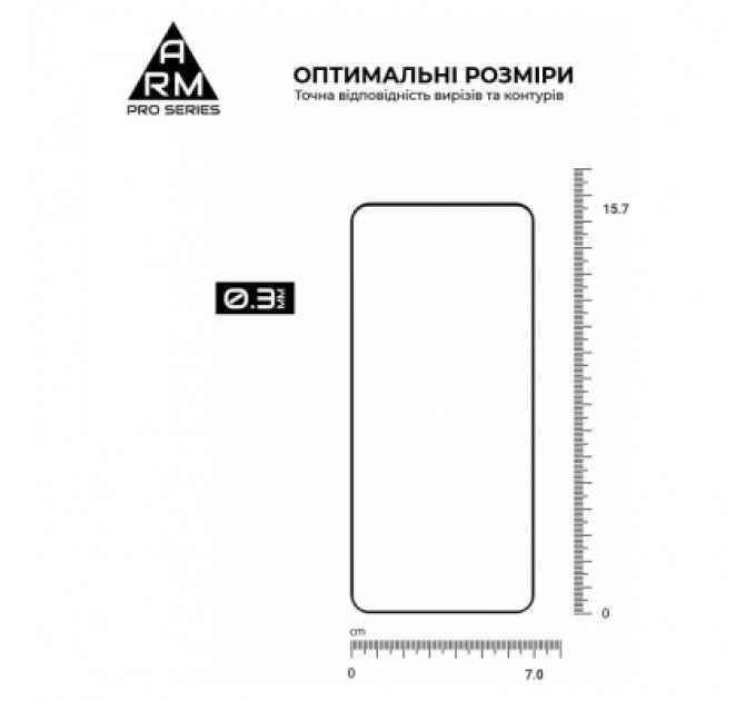 Armorstandart Скло захисне Armorstandart Pro Motorola G54 / G54 Power Black (ARM71082)