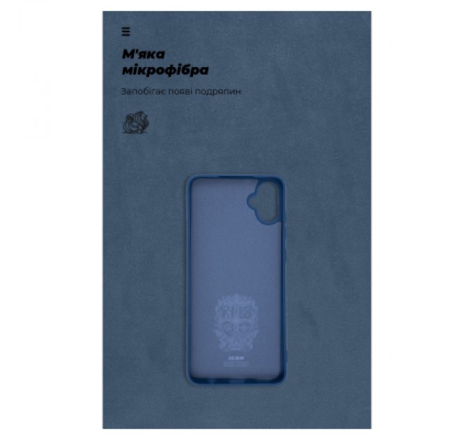 Armorstandart Чохол до мобільного телефона Armorstandart ICON Case Samsung A05 (A055) Dark Blue (ARM71802)