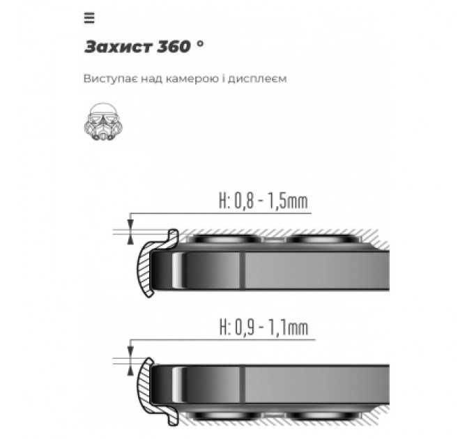 Armorstandart Чохол до мобільного телефона Armorstandart ICON Case Xiaomi 13T 5G / 13T Pro 5G Lavender (ARM69647)