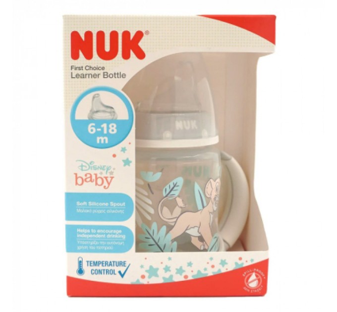 Nuk Пляшечка для годування Nuk First Choise Tiger 150 мл (3952435)