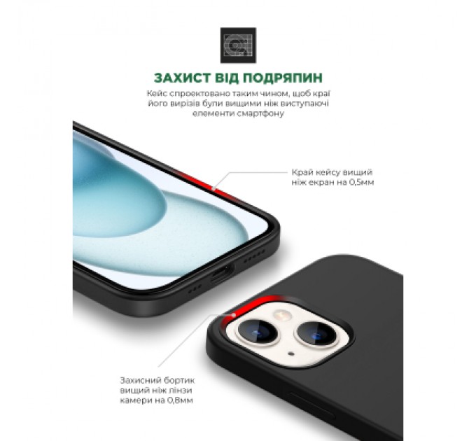 Armorstandart Чохол до мобільного телефона Armorstandart ICON2 Case Apple iPhone 15 Black (ARM70504)