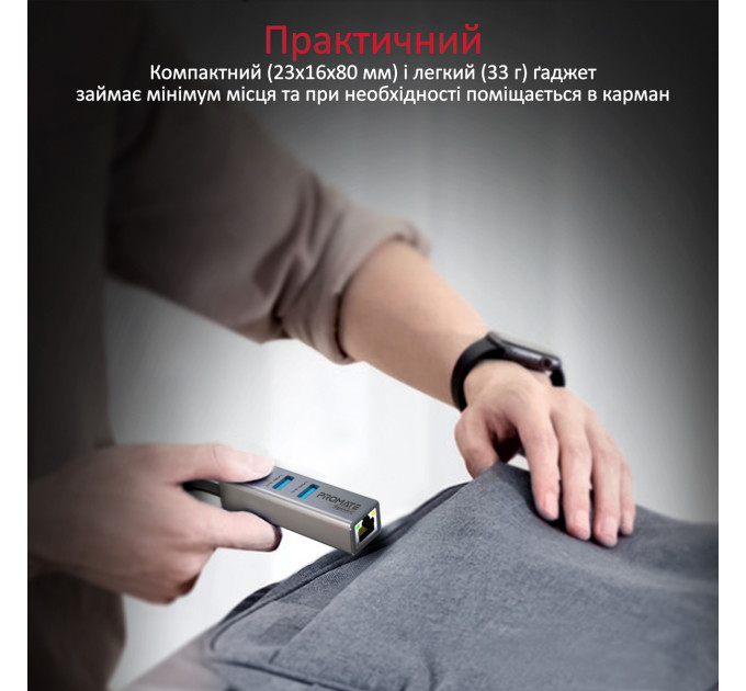 Концентратор USB Promate GigaHub USB-C Grey (gigahub-c.grey)