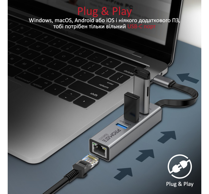 Концентратор USB Promate GigaHub USB-C Grey (gigahub-c.grey)
