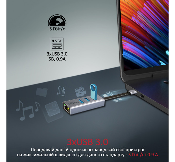 Концентратор USB Promate GigaHub USB-C Grey (gigahub-c.grey)