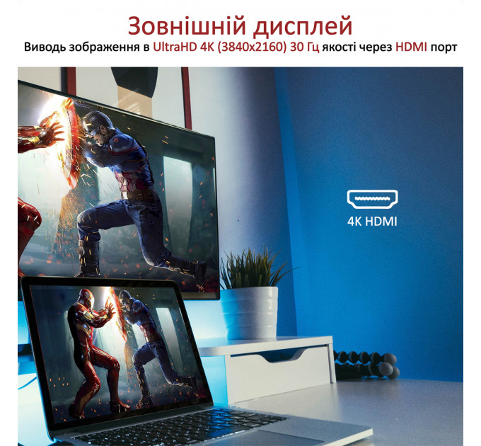 Концентратор USB Promate PrimeHub USB-C Grey (primehub-go.grey)