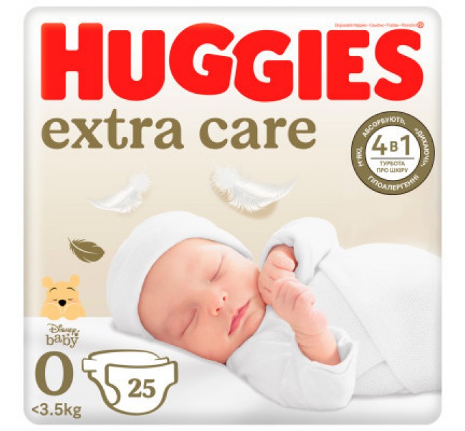 Huggies Підгузки Huggies Extra Care 0 (< 3,5 кг) 25шт (5029053548647)