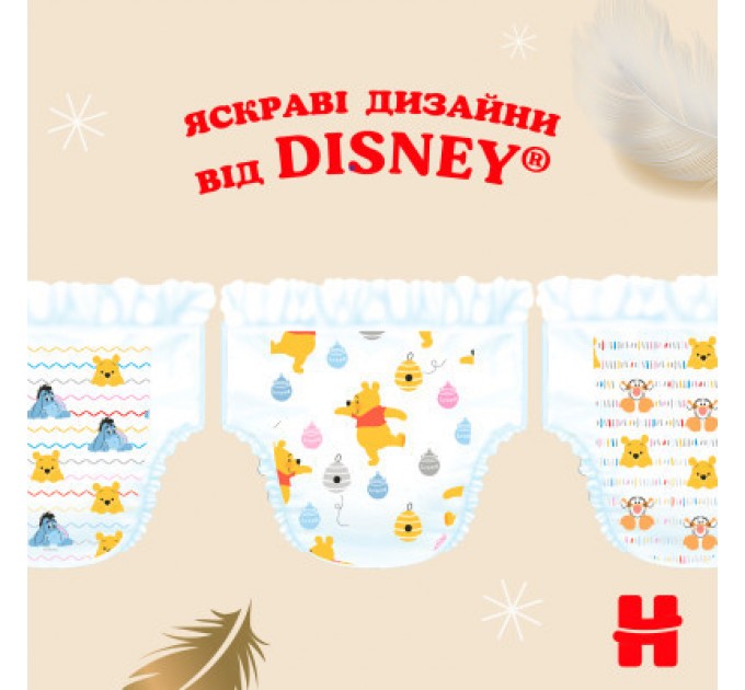 Huggies Підгузки Huggies Extra Care Size 4 (8-16 кг) 33 шт (5029053583143)
