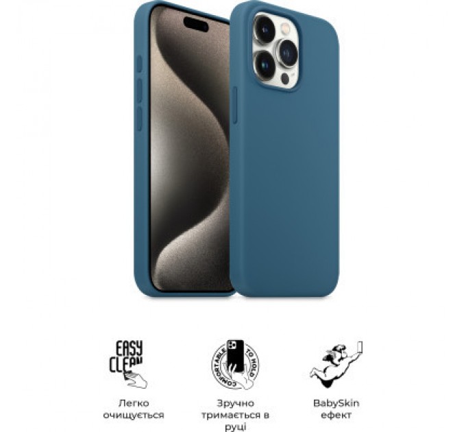 Armorstandart Чохол до мобільного телефона Armorstandart ICON2 Case Apple iPhone 15 Pro Max Storm Blue (ARM70530)