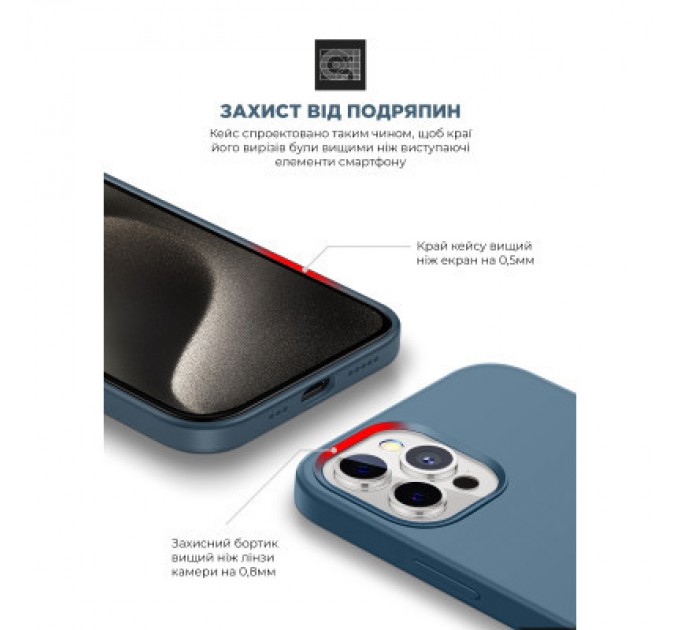 Armorstandart Чохол до мобільного телефона Armorstandart ICON2 Case Apple iPhone 15 Pro Max Storm Blue (ARM70530)