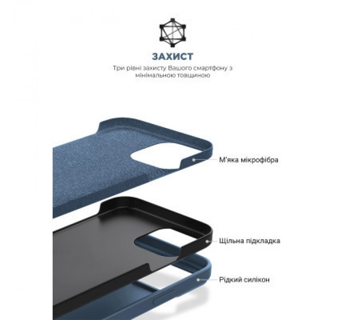 Armorstandart Чохол до мобільного телефона Armorstandart ICON2 Case Apple iPhone 15 Storm Blue (ARM70506)