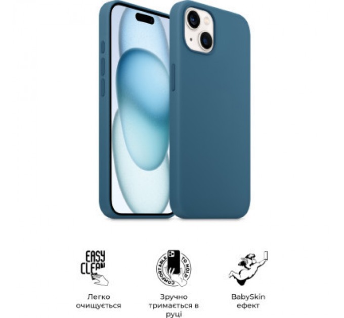 Armorstandart Чохол до мобільного телефона Armorstandart ICON2 Case Apple iPhone 15 Storm Blue (ARM70506)
