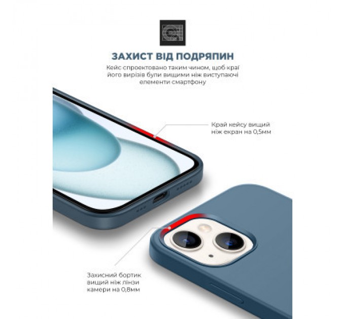 Armorstandart Чохол до мобільного телефона Armorstandart ICON2 Case Apple iPhone 15 Storm Blue (ARM70506)
