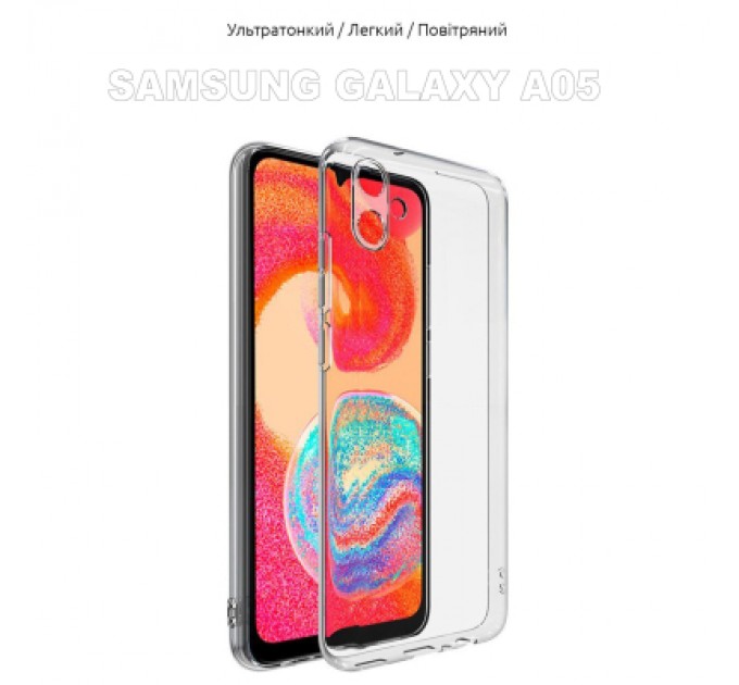 BeCover Чохол до мобільного телефона BeCover Samsung Galaxy A05 SM-A055 Transparancy (710083)