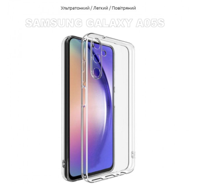BeCover Чохол до мобільного телефона BeCover Samsung Galaxy A05s SM-A057 Transparancy (710085)