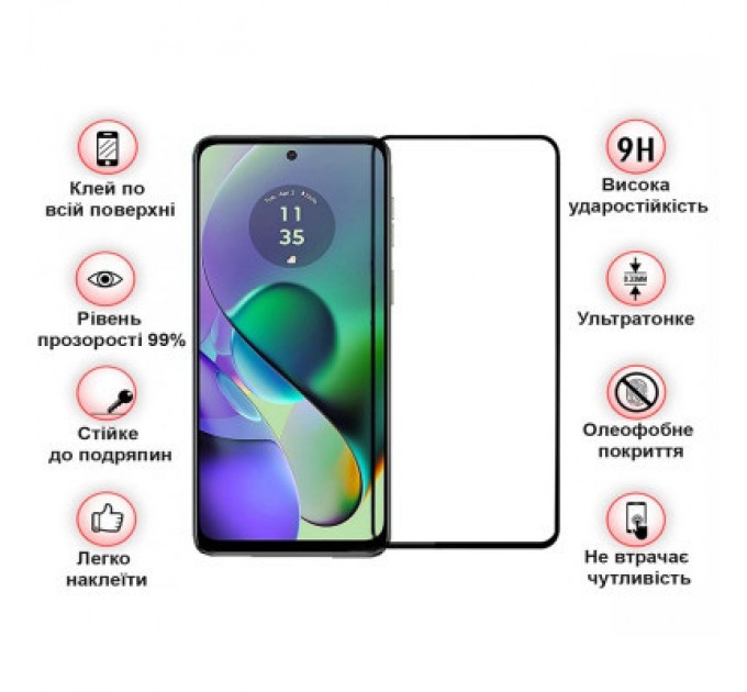 BeCover Скло захисне BeCover Motorola Moto G54 / G54 Power Black (710107)