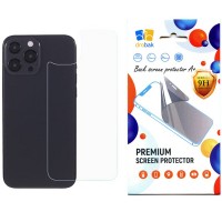 Скло захисне Drobak back panel Apple iPhone 14 Pro Max (535323)