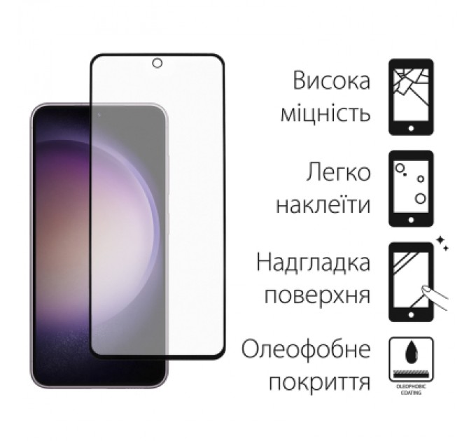 Dengos Скло захисне Dengos Full Glue Samsung Galaxy S23 FE (black) (TGFG-322)