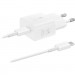 Samsung Зарядний пристрій Samsung 25W Power Adapter (w C to C Cable) White (EP-T2510XWEGEU)