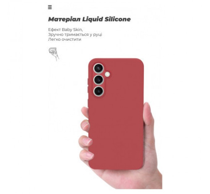 Armorstandart Чохол до мобільного телефона Armorstandart ICON Case Samsung S23FE 5G Camera cover Marsala (ARM69630)