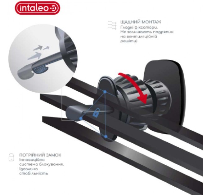 Intaleo Універсальний автотримач Intaleo CM05GG 6xN52 Black (1283126576003)