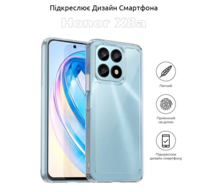 BeCover Чохол до мобільного телефона BeCover Honor X8aTransparancy (710139)