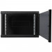 Шафа настінна Digitus Wall Mounting Dynamic Basic 7U 19" 600x450, RAL 9005 (DN-1907-U-EC-SW)