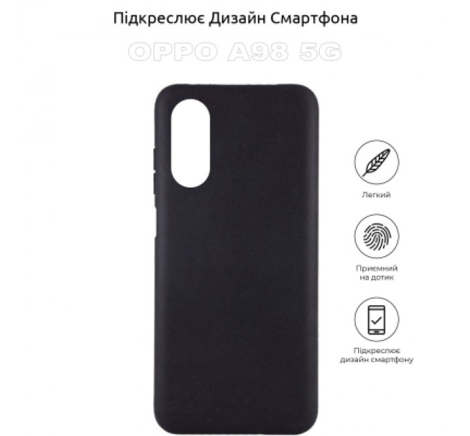 BeCover Чохол до мобільного телефона BeCover Oppo A98 5G Black (710159)
