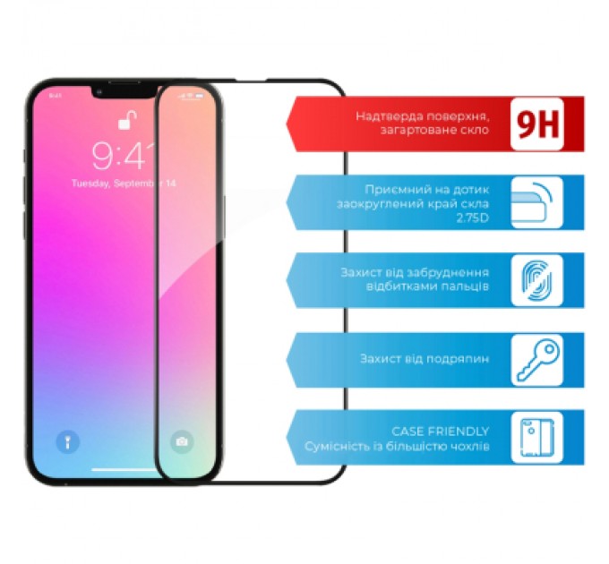 Скло захисне ACCLAB Full Glue Apple iPhone 13 Pro Max (1283126515422)