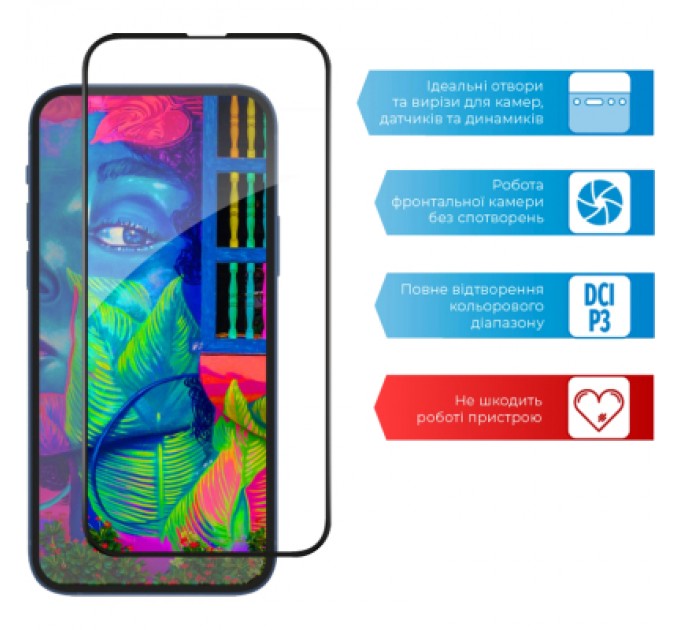 Скло захисне ACCLAB Full Glue Apple iPhone 13 Pro Max (1283126515422)