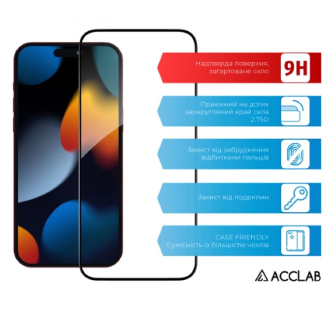 Скло захисне ACCLAB Full Glue Apple iPhone 15 Pro (1283126575389)
