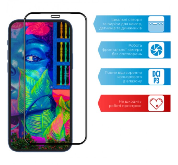 Скло захисне ACCLAB Full Glue Apple iPhone XR/11 (1283126508196)