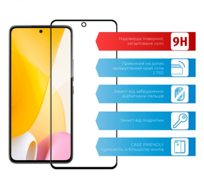 ACCLAB Скло захисне ACCLAB Full Glue Xiaomi 12 Lite (1283126559358)
