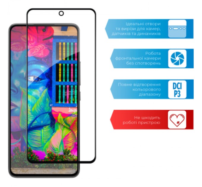 ACCLAB Скло захисне ACCLAB Full Glue Xiaomi 12 Lite (1283126559358)