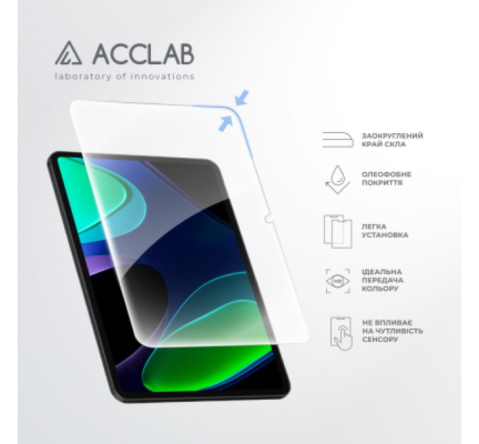 ACCLAB Скло захисне ACCLAB Full Glue Xiaomi Pad 6 11'' (1283126578007)