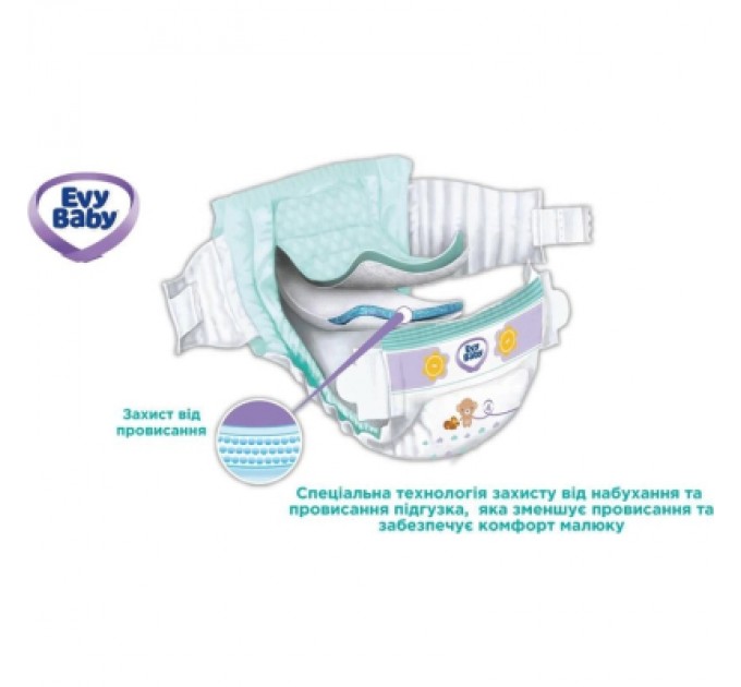 Evy Baby Підгузки Evy Baby Maxi Jumbo Розмір 4 (7-18 кг) 58 шт. (8683881000011/8690506520304)