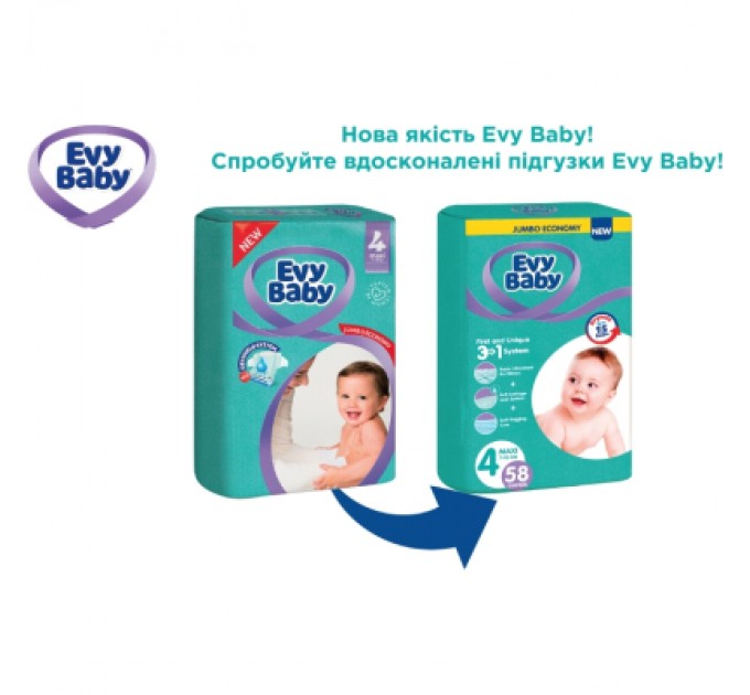 Evy Baby Підгузки Evy Baby Maxi Jumbo Розмір 4 (7-18 кг) 58 шт. (8683881000011/8690506520304)