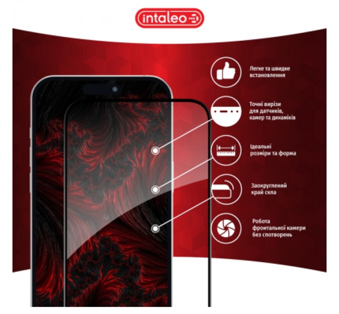 Скло захисне Intaleo Full Glue Apple iPhone 15 (1283126575242)