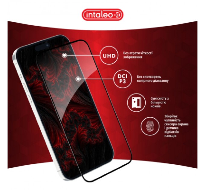 Скло захисне Intaleo Full Glue Apple iPhone 15 (1283126575242)